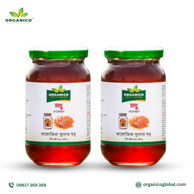 Black Seed Honey