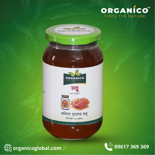 Organico Khalisha Honey