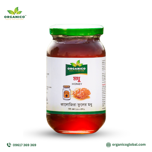 Black Seed Honey