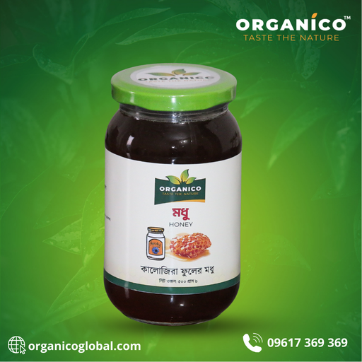 Organico Black Seed Honey