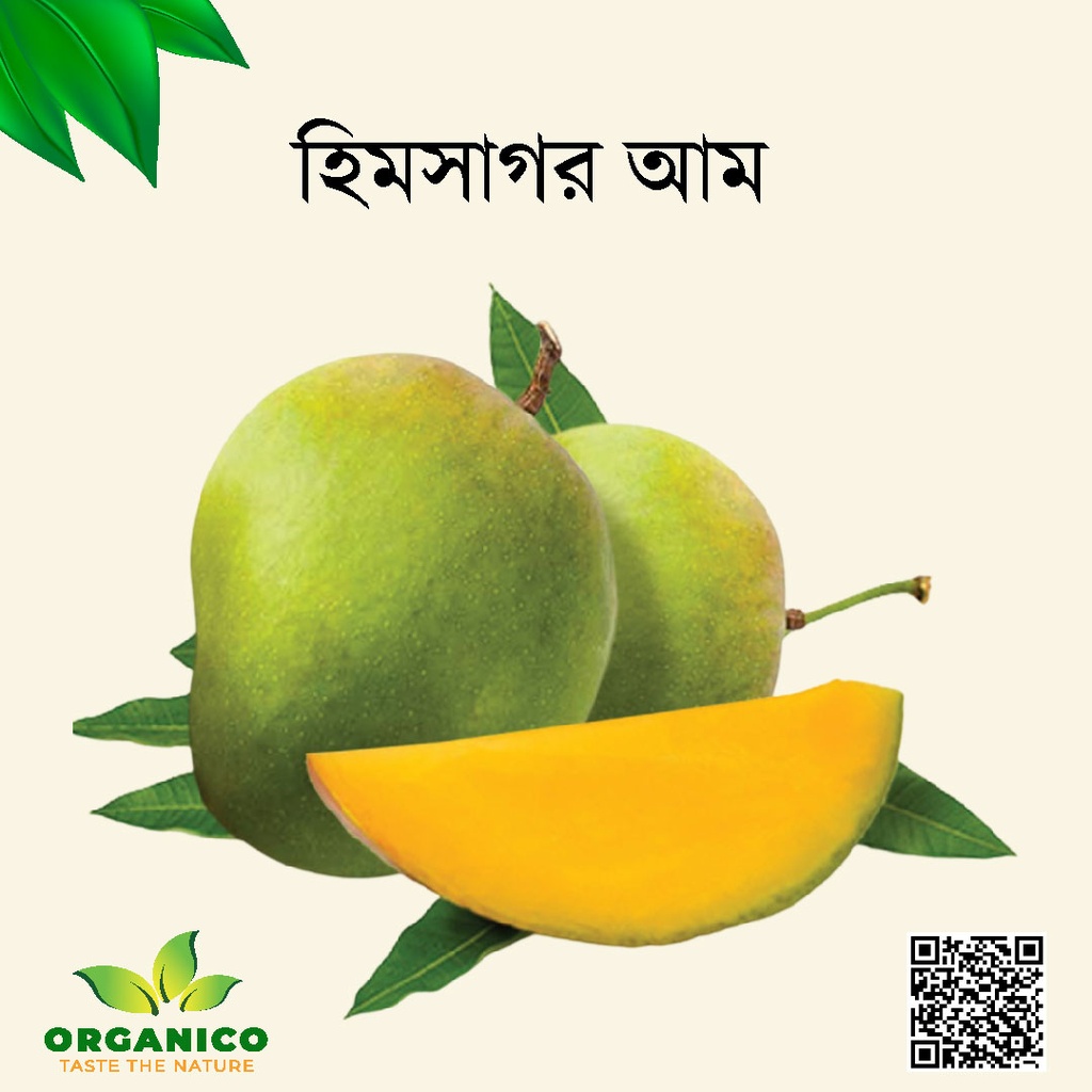 Himsagor Mango -15kg