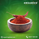 Red Chili Powder - 200g