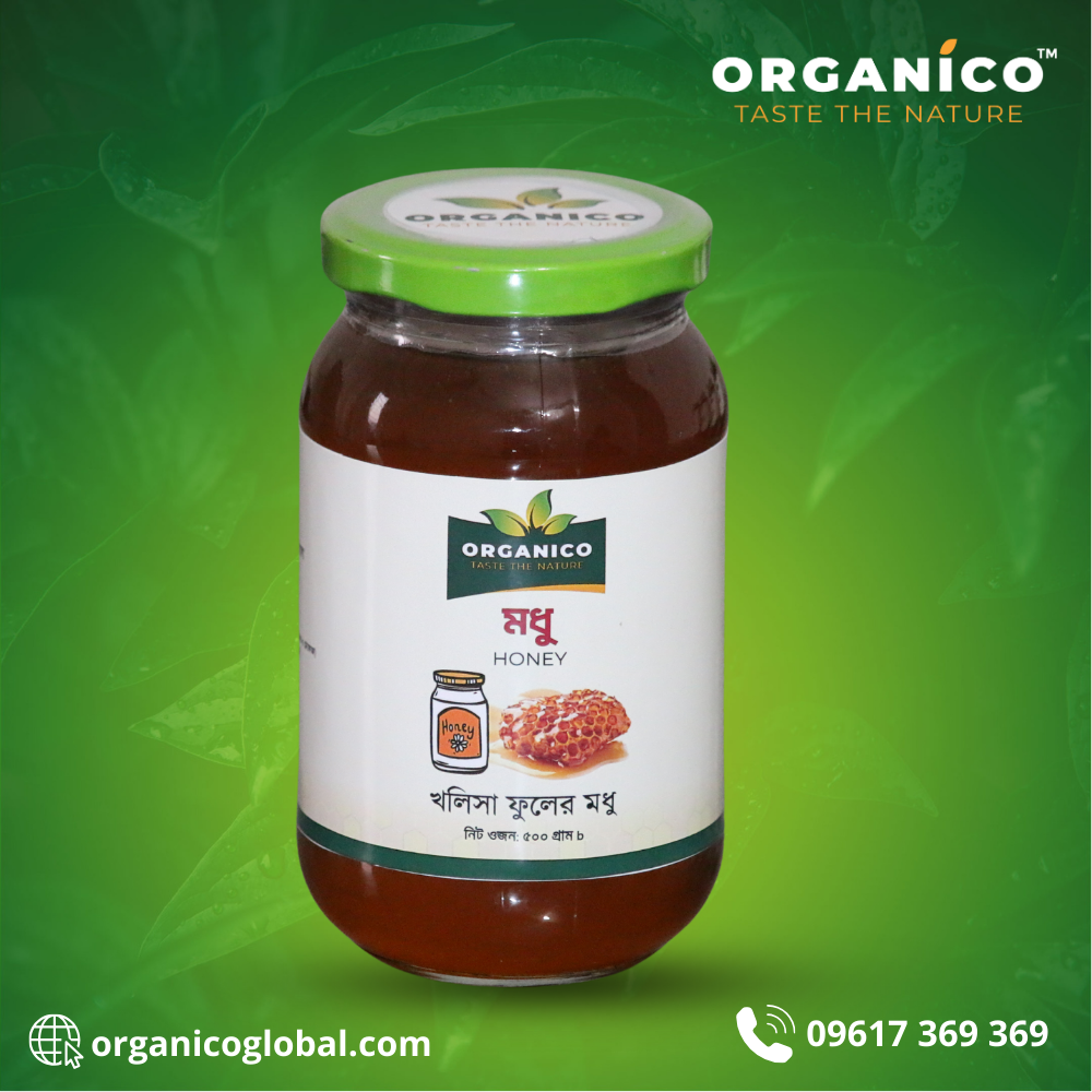 Organico Khalisha Honey